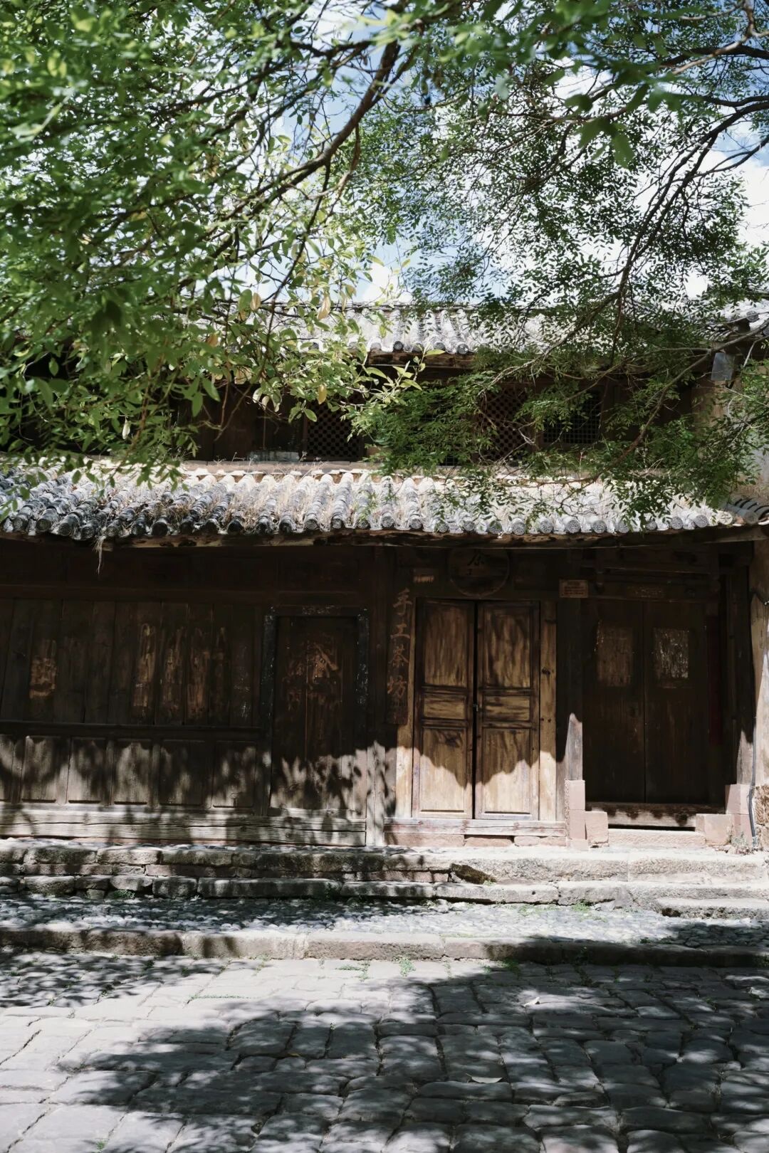沙溪