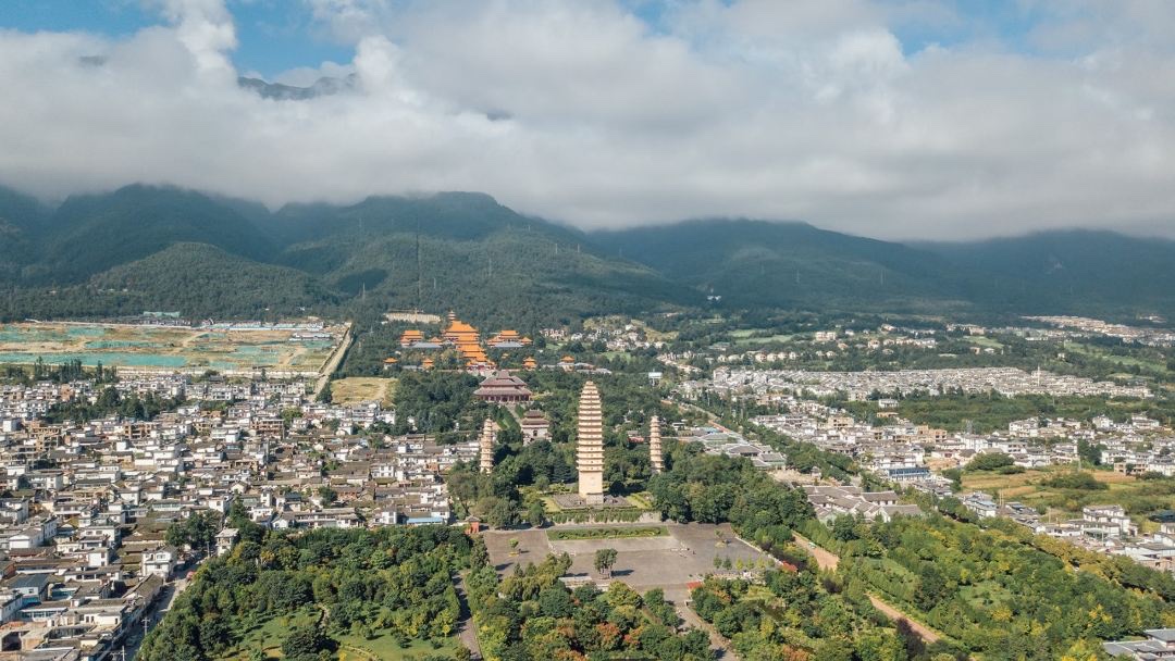 苍山